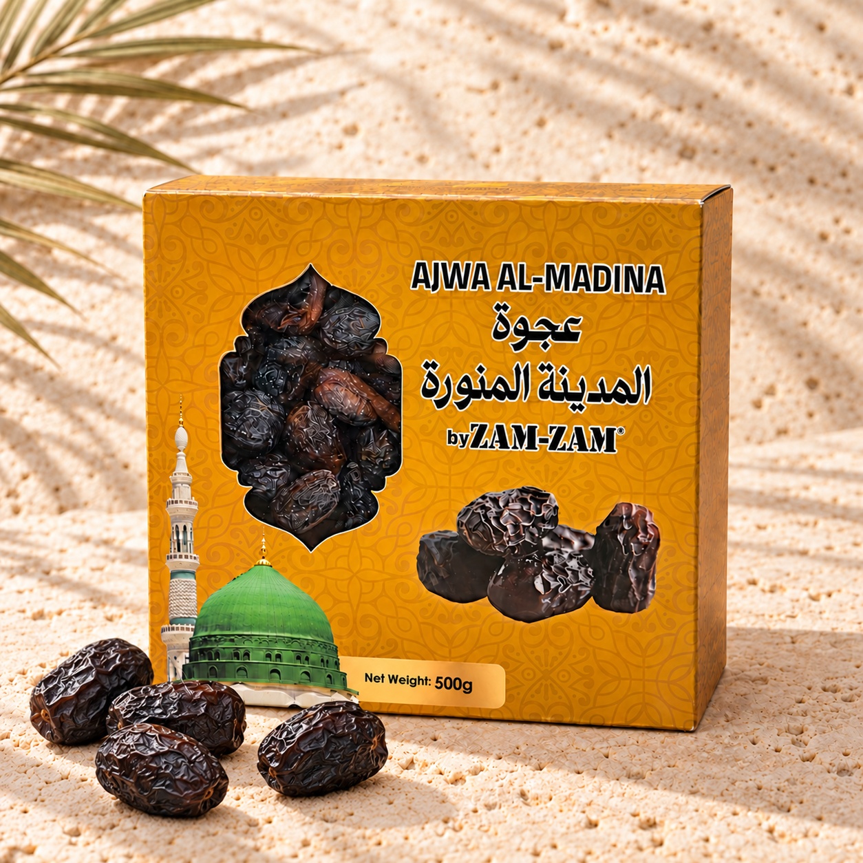 Dattes Ajwa Al-Madina — Zam-Zam