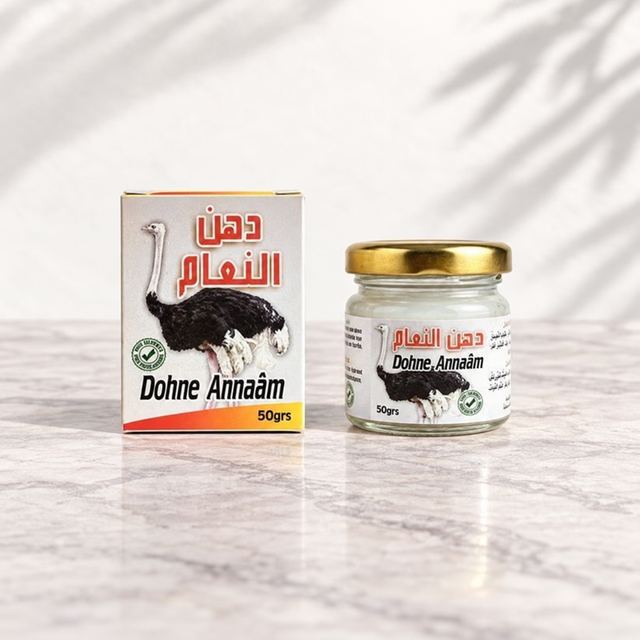 Dohne Annaäm