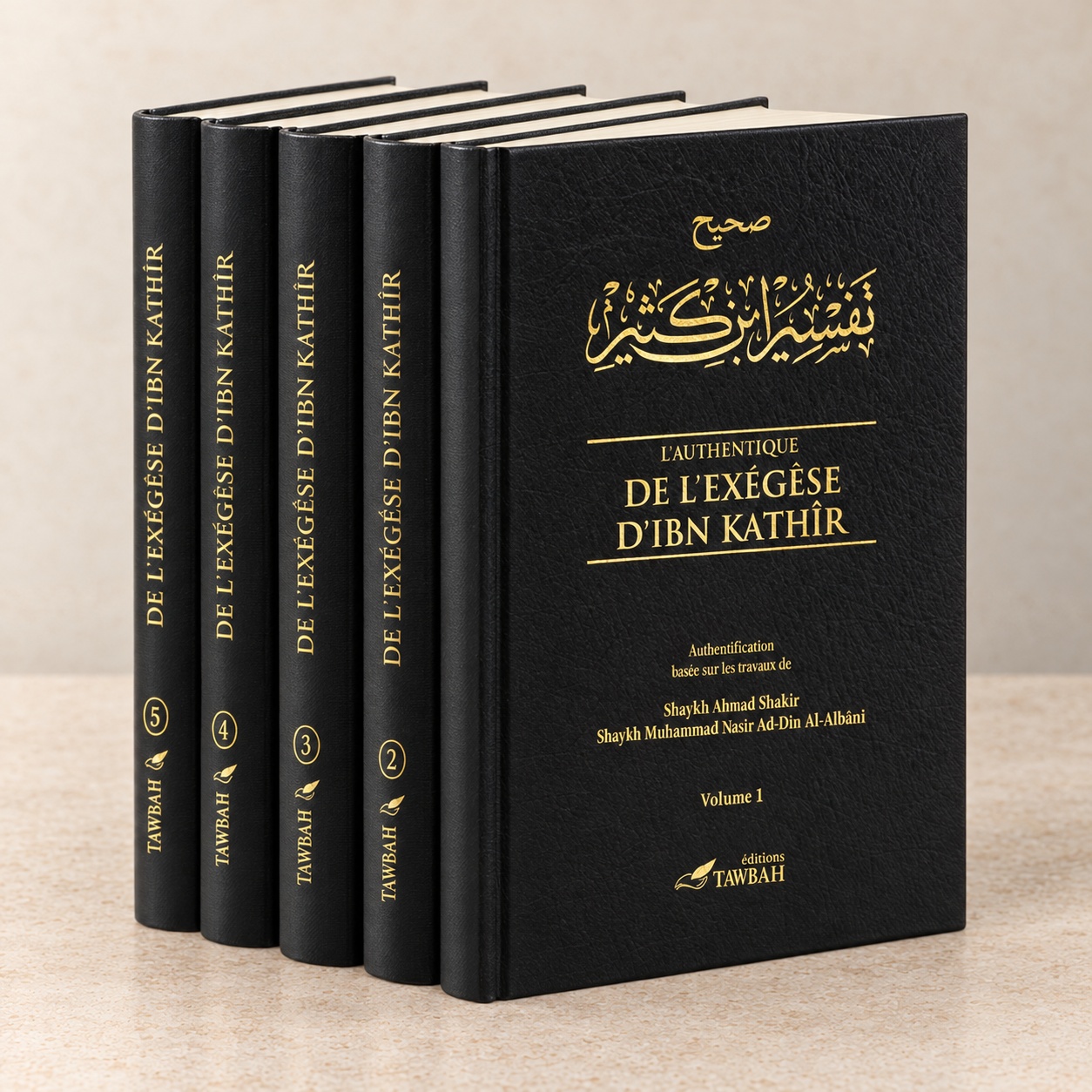 L'Authentique de l'Exégèse d'Ibn Kathîr, 5 volumes, Éditions Tawbah
