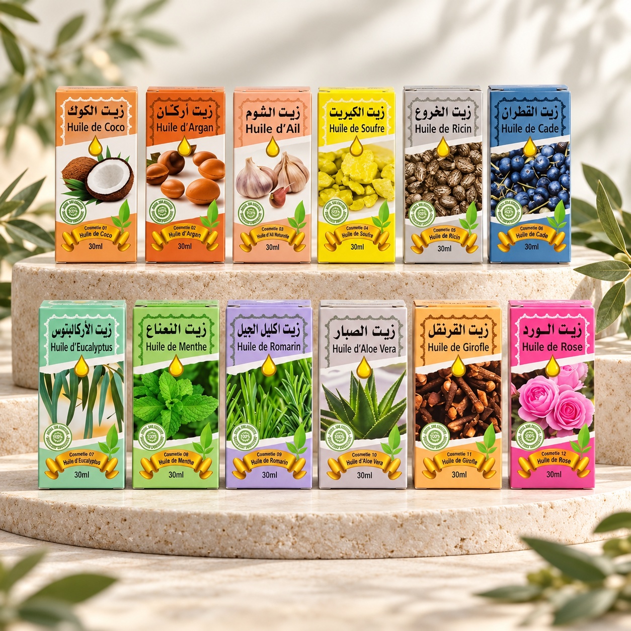 Nos Huiles Naturelles