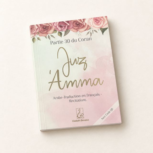 Juz 'Amma, Partie 30 du Coran, édition pastel, Hadieth Benelux