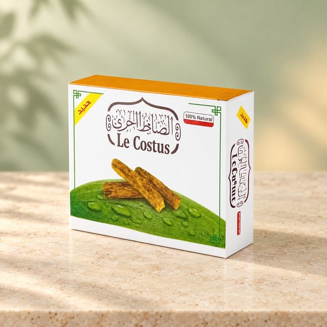 Le Costus