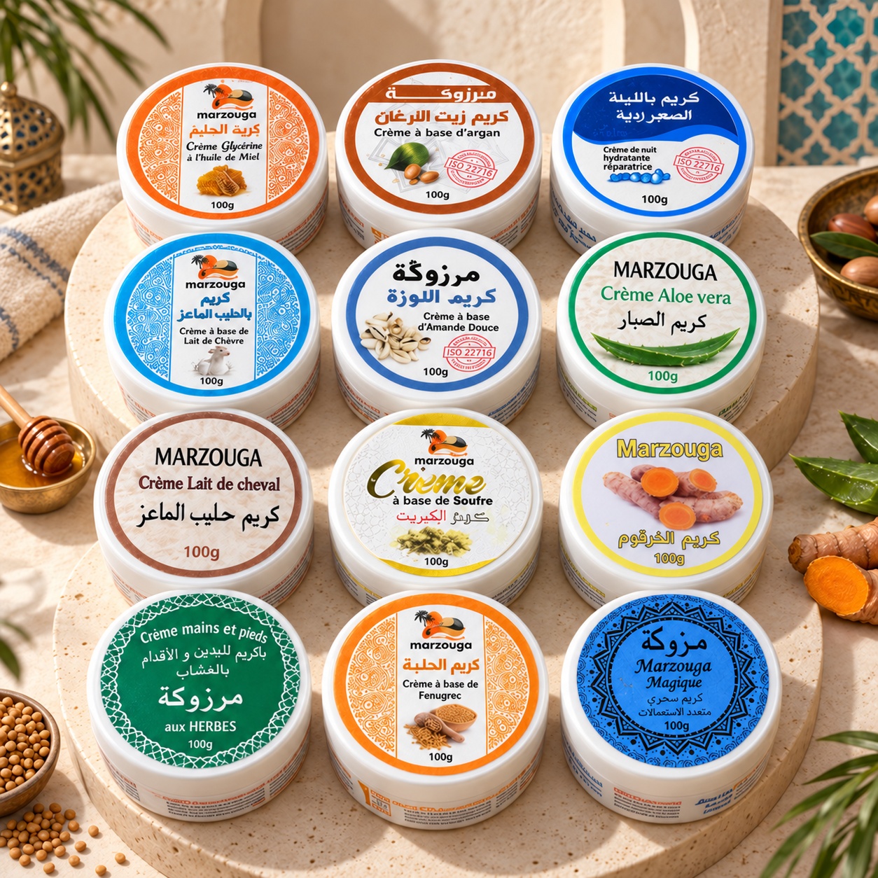 Crème et Masque Marzouga