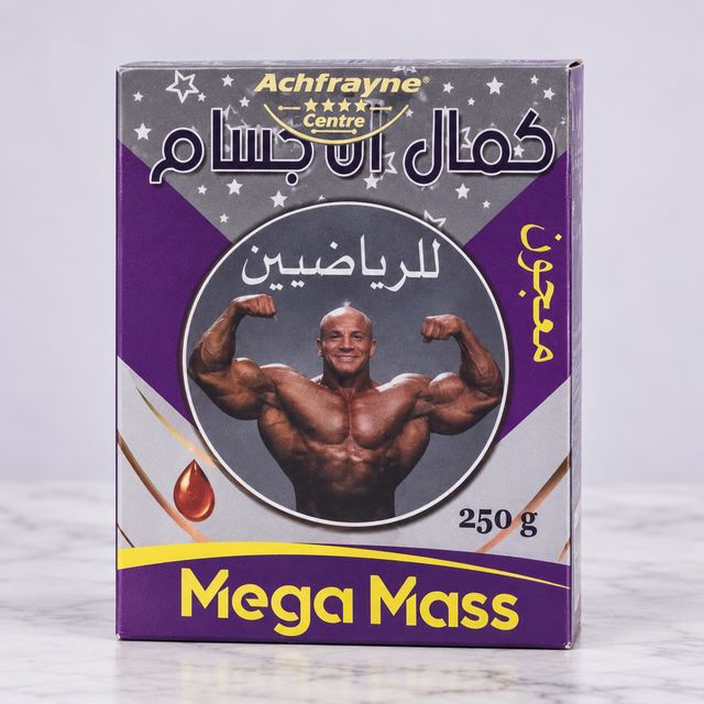Mega Mass