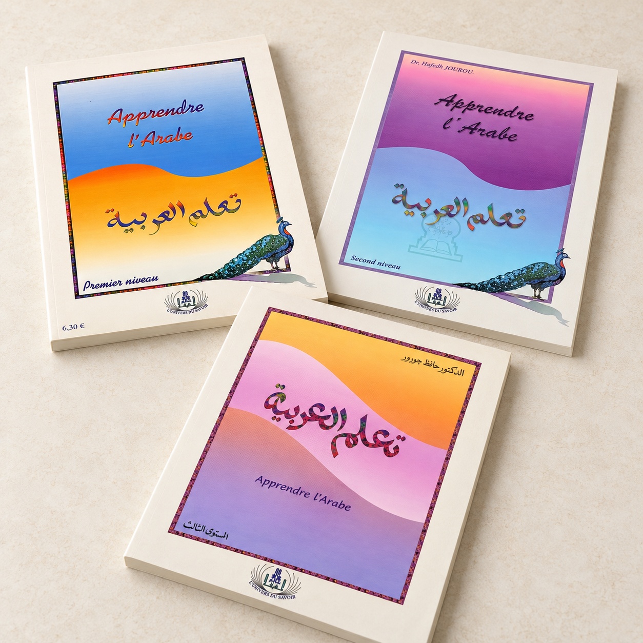 Apprendre l'Arabe — تعلم العربية — Méthode JOUIROU, Niveau 1, 2 et 3