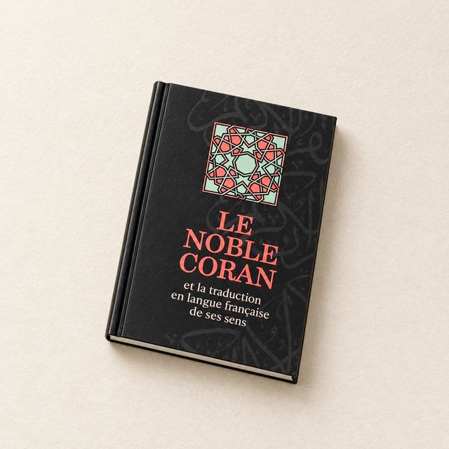Le Noble Coran et la traduction en langue française de ses sens, couverture noire motif géométrique