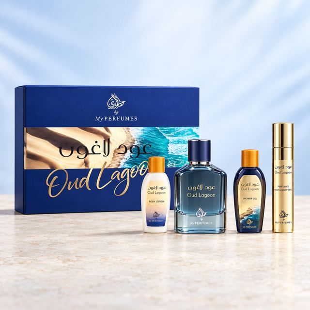 Coffrets My Perfumes — Oud Lagoon / Musk Arabian Amber