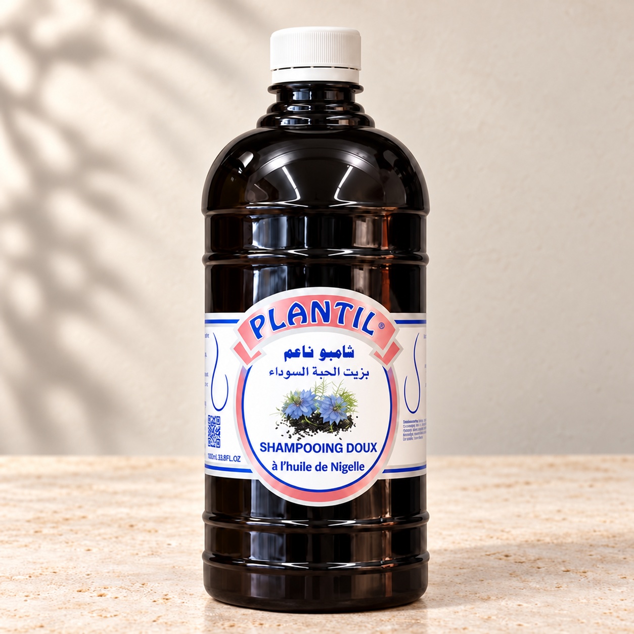 Shampooing doux à l'huile de Nigelle