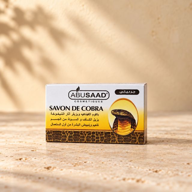 Savon de Cobra — Abu Saad