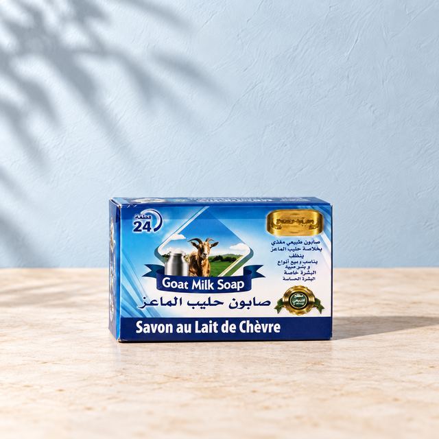 Savon au Lait de Chèvre
