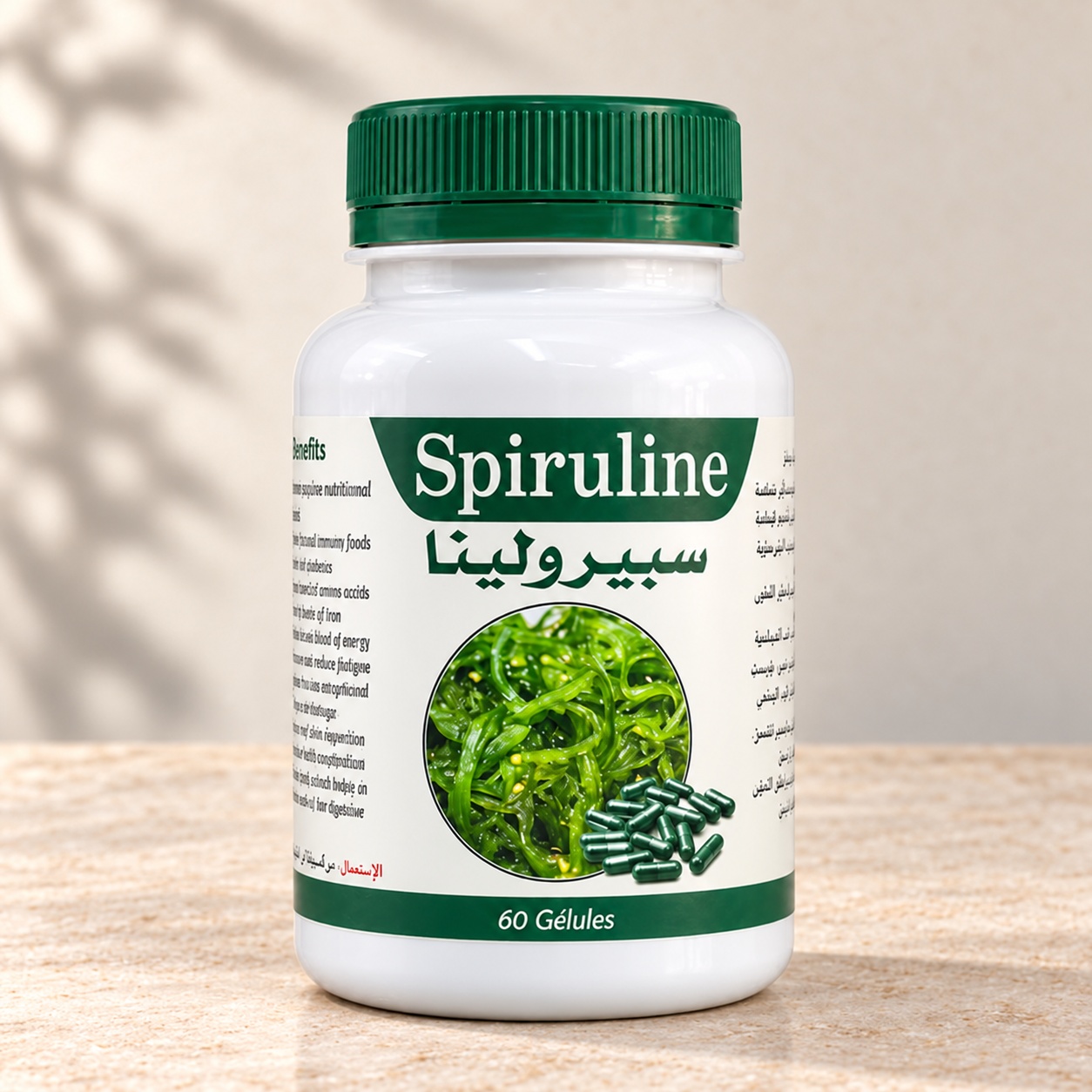 Spiruline (gélules)